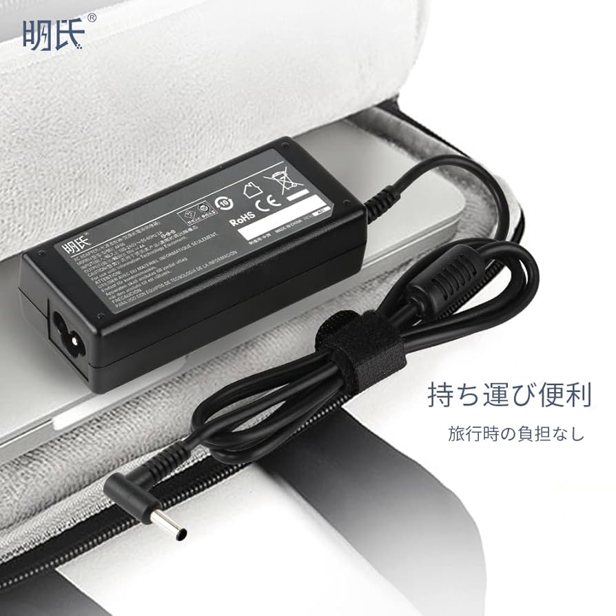 Amazon.co.jp: Panasonic対応 CF-AA6412CJS CF-AA6412AJS CF